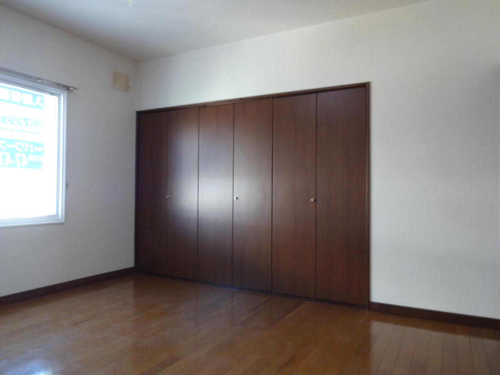 Other room space. Storage space fully equipped Western-style! ! 