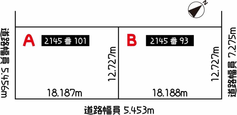 Compartment figure. Land price 6.2 million yen, Land area 231.47 sq m