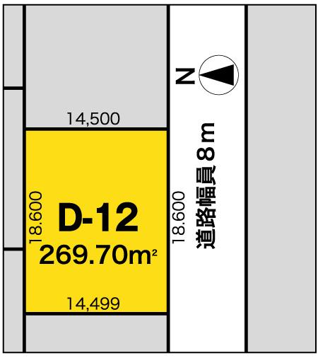 Compartment figure. Land price 5.5 million yen, Land area 269.7 sq m