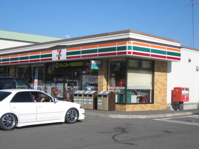 Convenience store. Seven-Eleven Asahikawa Idaimae store up (convenience store) 534m