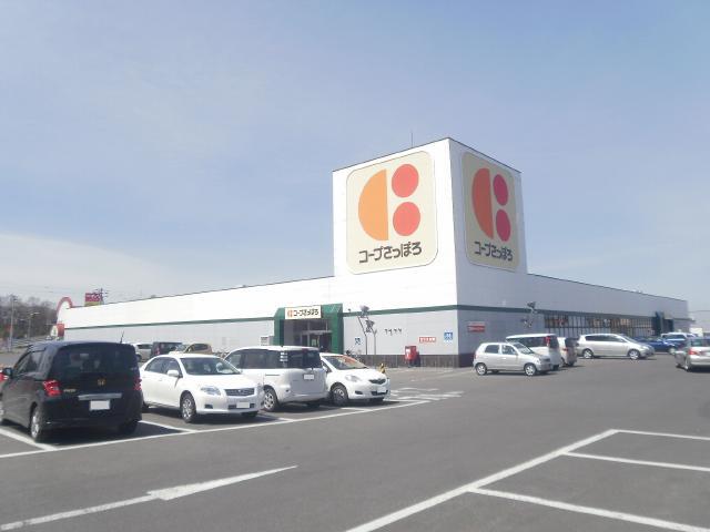 Supermarket. KopuSapporo twin harp store up to (super) 611m