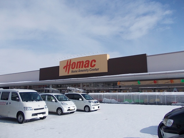 Home center. Homac Corporation until the (home improvement) 2100m