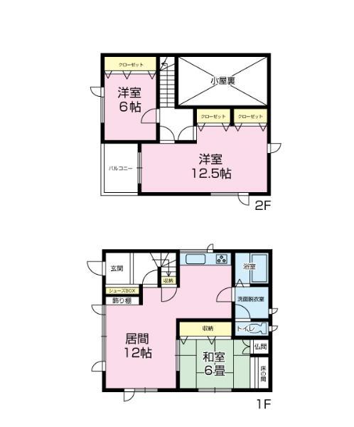 Floor plan. 9.8 million yen, 3LDK, Land area 171.89 sq m , It is water around the new exchange has been in with a building area of ​​114.27 sq m each room storage