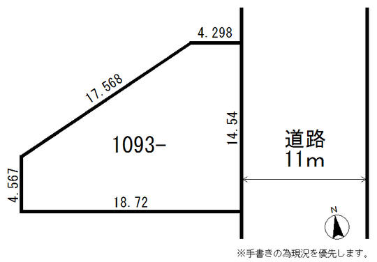 Compartment figure. Land price 1.5 million yen, Land area 200 sq m