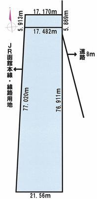 Compartment figure. Land price 4.8 million yen, Land area 1602 sq m