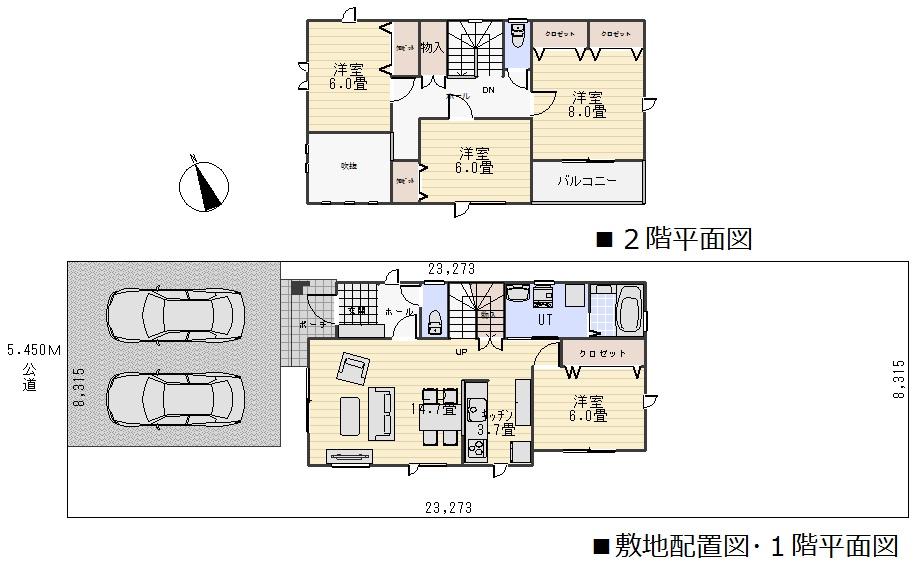 Floor plan. 21,980,000 yen, 4LDK, Land area 226.78 sq m , Building area 114.69 sq m