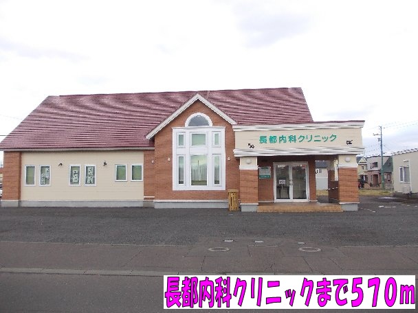 Hospital. 570m until Osatsu internal medicine clinic (hospital)