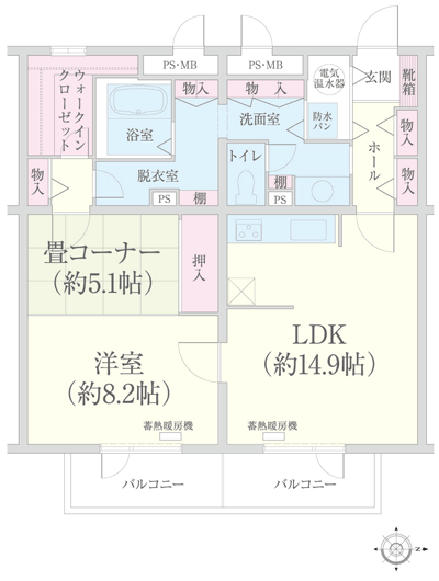 Floor: 2LDK, occupied area: 81 sq m, Price: 11.4 million yen