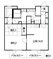 Floor: 2LDK, occupied area: 81 sq m, Price: 11.4 million yen