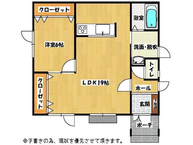 Floor plan. 10.3 million yen, 1LDK, Land area 195.75 sq m , Building area 59.62 sq m Floor