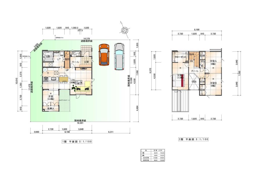 Floor plan. 27,980,000 yen, 4LDK, Land area 222.14 sq m , Building area 114.68 sq m