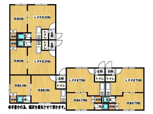 Floor plan. 25 million yen, 1DK, Land area 359 sq m , Building area 264.06 sq m Floor