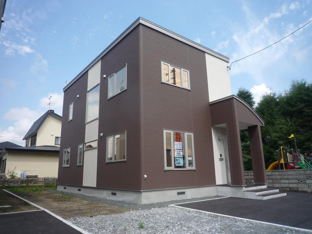 Local appearance photo