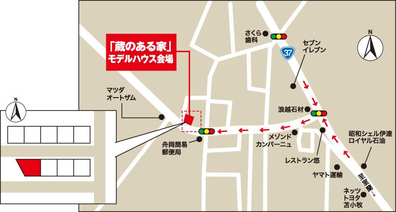 Other. MAP