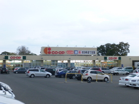 Supermarket. KopuSapporo Date store up to (super) 1122m