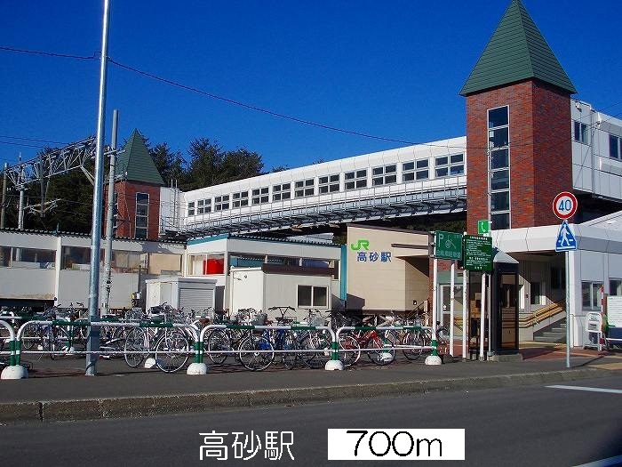 Other. 700m to Takasago Station (Other)