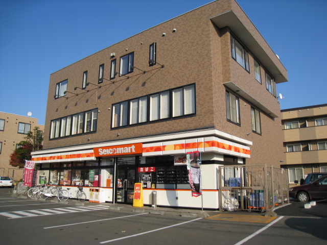Convenience store. Seicomart Aki shops (convenience store) to 127m