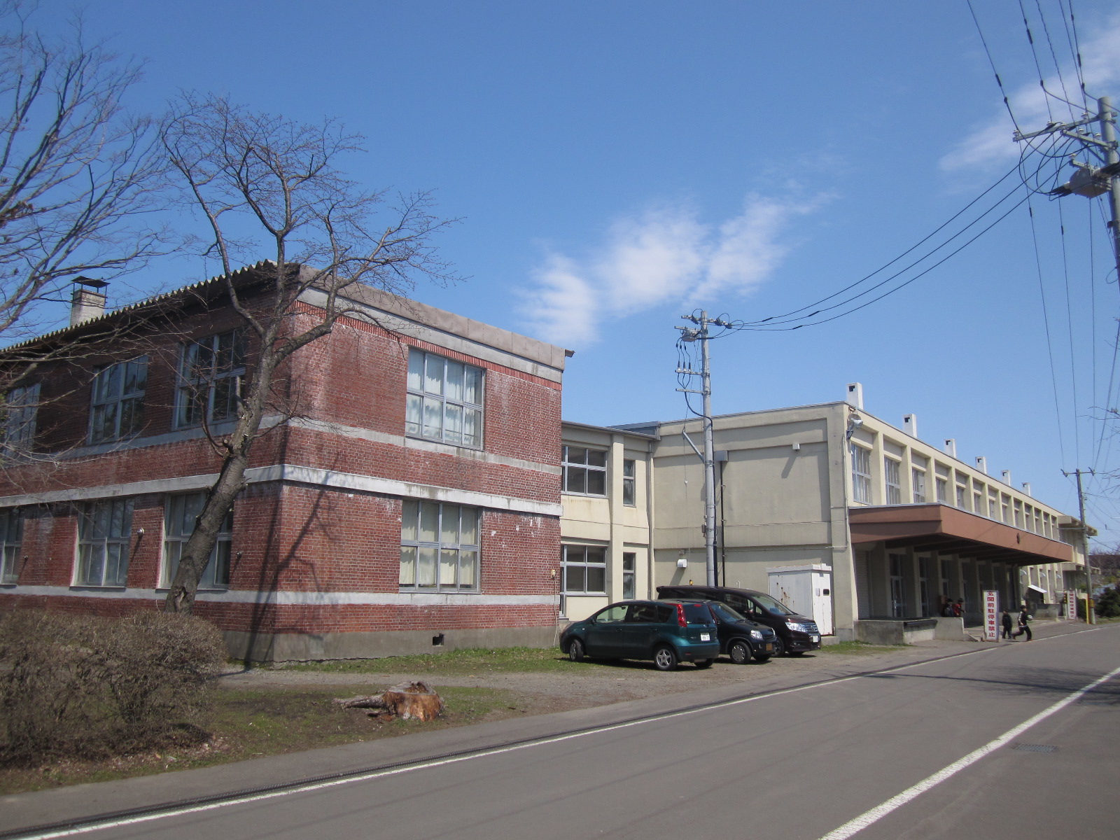 Primary school. 1258m to Ebetsu stand Ebetsu second elementary school (elementary school)