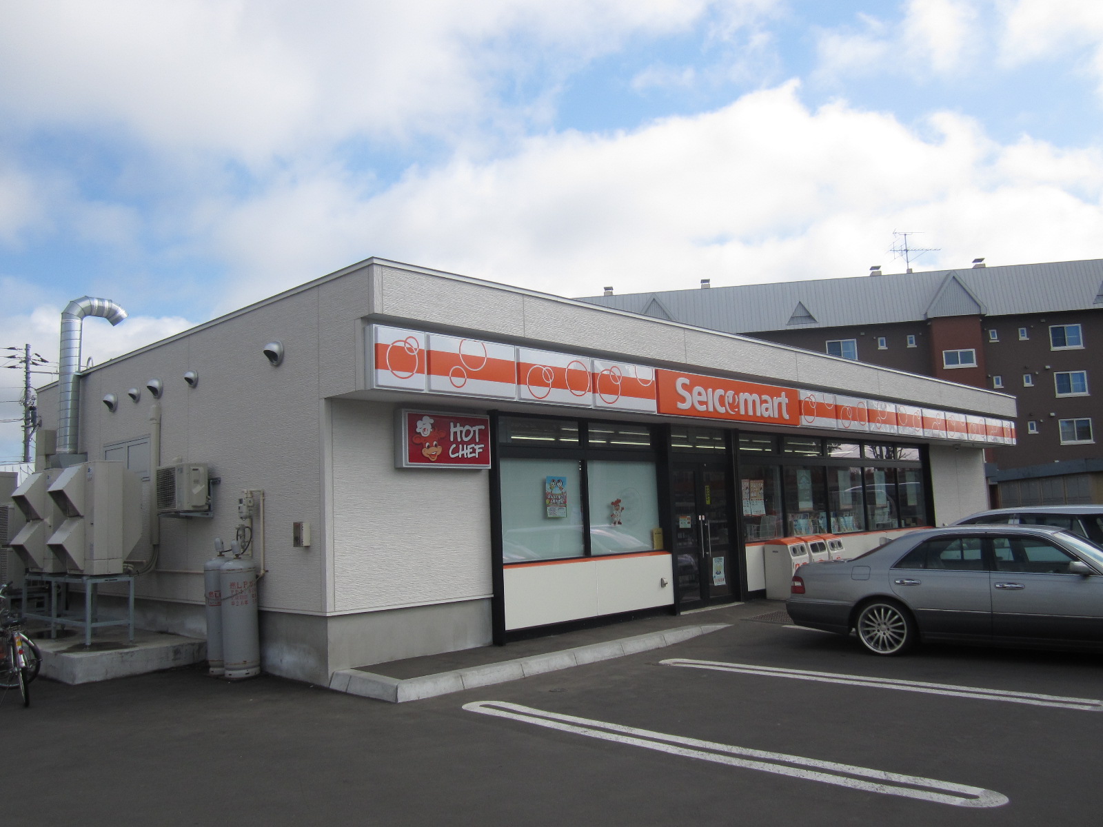 Convenience store. Seicomart Oasahigashi Machiten up (convenience store) 523m