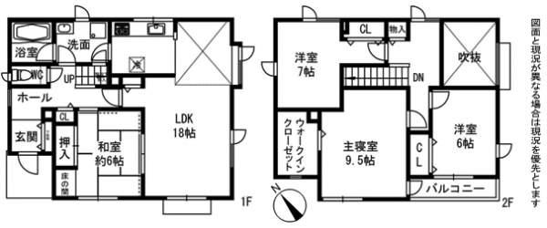 Floor plan. 14.8 million yen, 4LDK, Land area 203.99 sq m , Building area 119.82 sq m