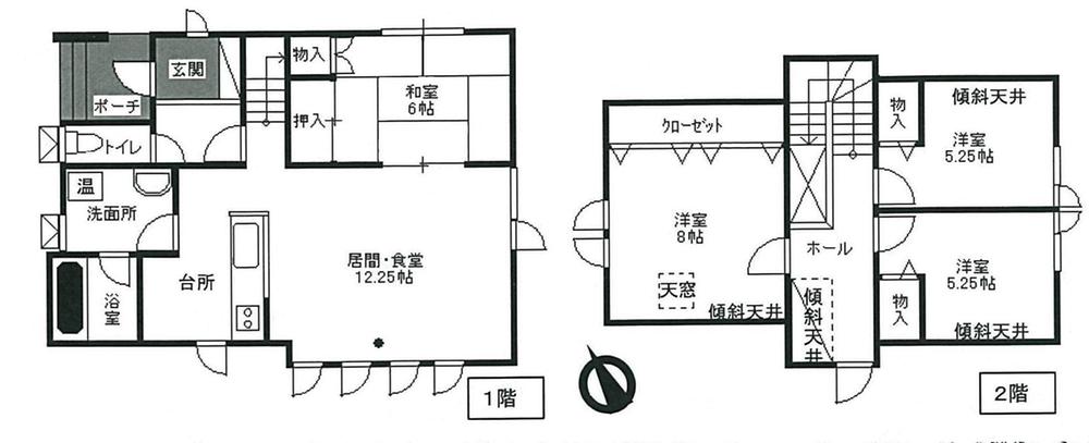 Floor plan. 11.3 million yen, 4LDK, Land area 214.2 sq m , Building area 103.5 sq m