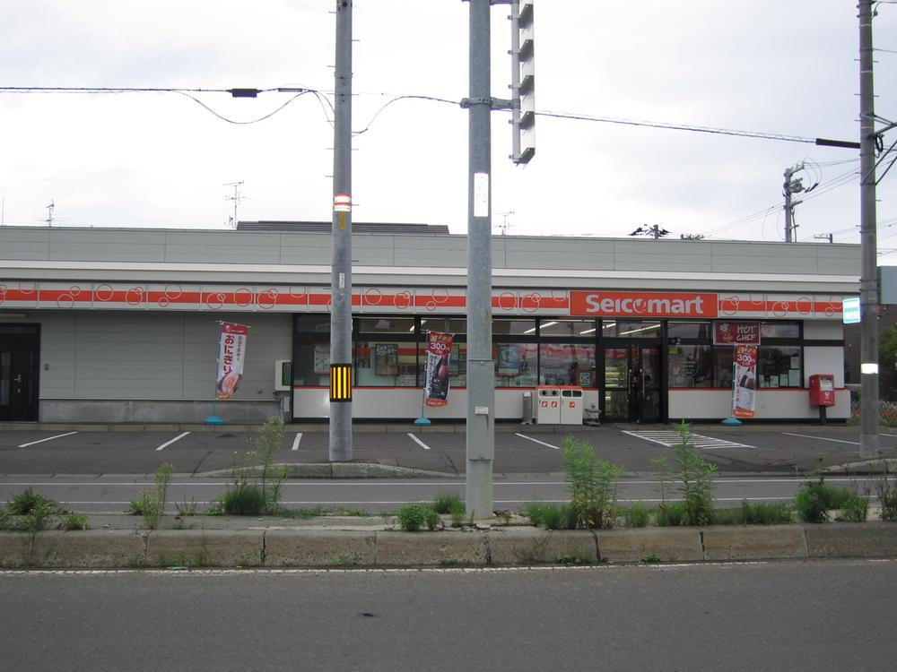 Convenience store. Seicomart until Yumemino shop 1115m