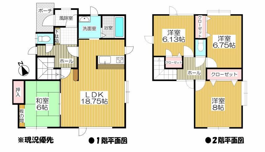 Floor plan. 9.8 million yen, 4LDK, Land area 233.9 sq m , Building area 103.68 sq m