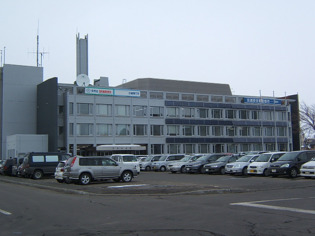 Government office. Ebetsu 1767m up to City Hall (government office)