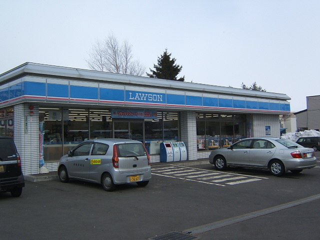 Convenience store. 352m until Lawson Ebetsu Ichibancho store (convenience store)