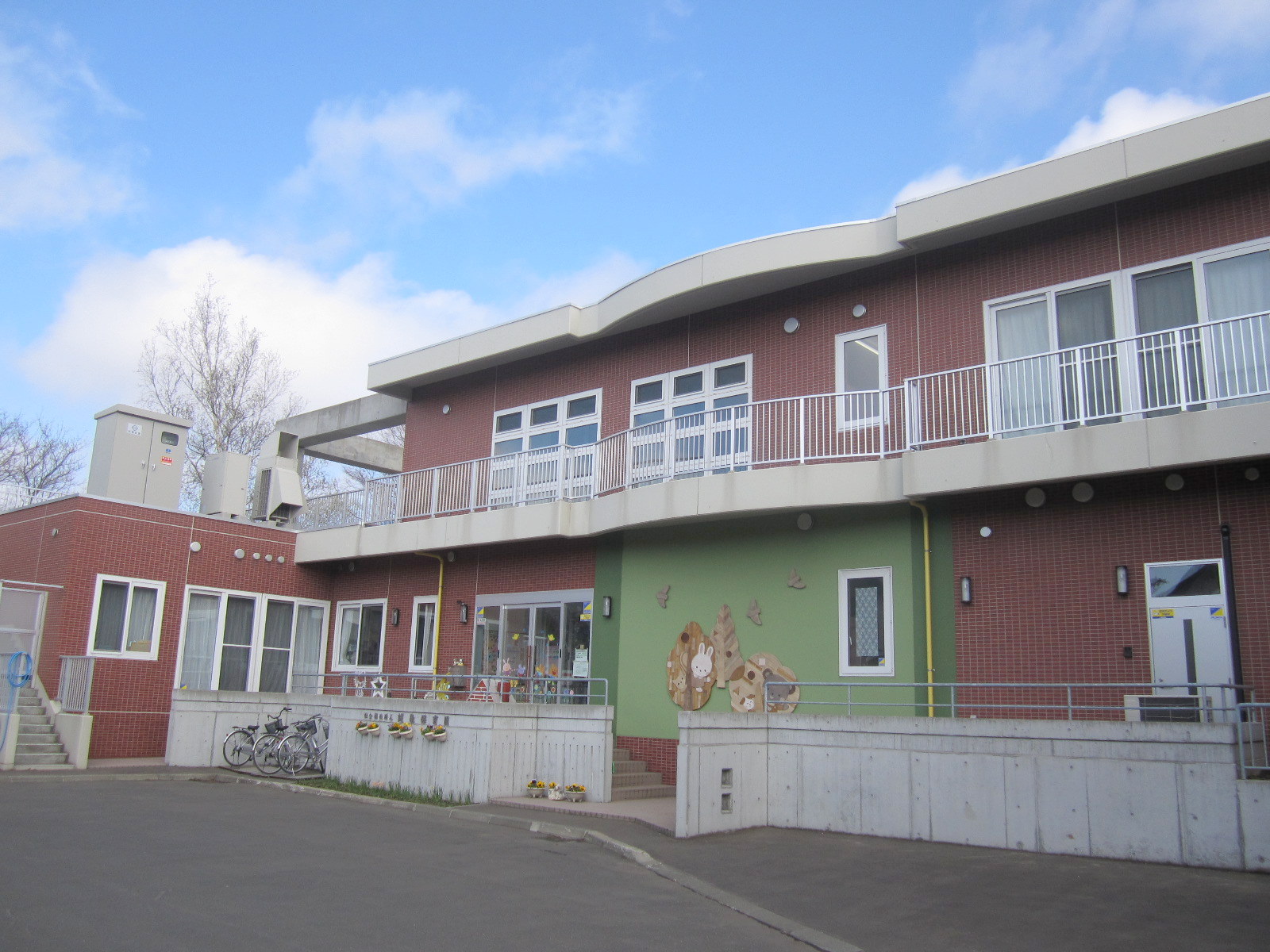 kindergarten ・ Nursery. Makotosome nursery school (kindergarten ・ 516m to the nursery)