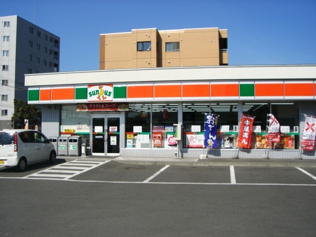 Convenience store. Thanks Nopporo store up (convenience store) 575m