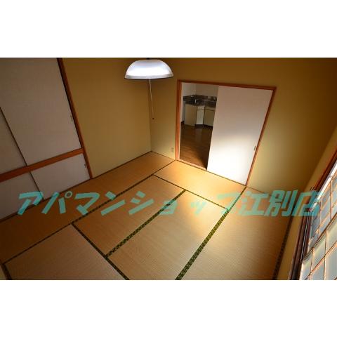 Other room space