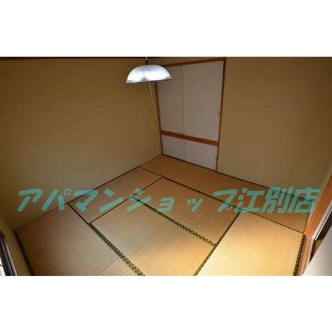 Other room space