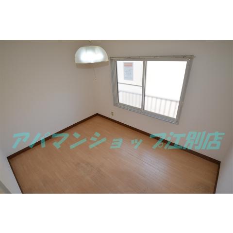 Other room space