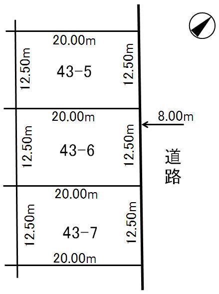 Compartment figure. Land price 2.95 million yen, Land area 250 sq m