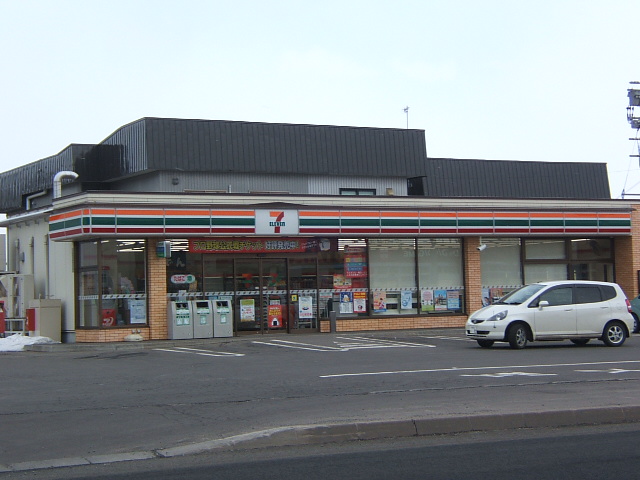 Convenience store. 591m to Seven-Eleven Yayoi Ebetsu Machiten (convenience store)