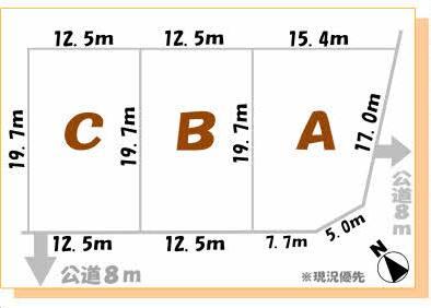 Compartment figure. Land price 8.23 ​​million yen, Land area 255.7 sq m
