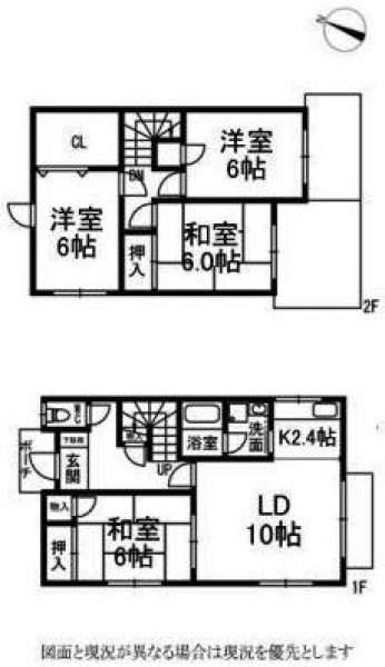 Floor plan. 5.3 million yen, 4LDK, Land area 211 sq m , Building area 89.1 sq m