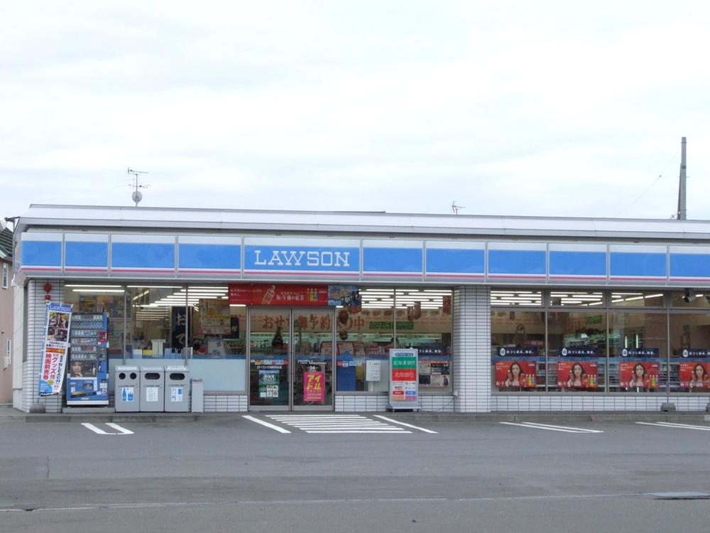 Convenience store. 310m until Lawson Ebetsu Shinsakae table shop