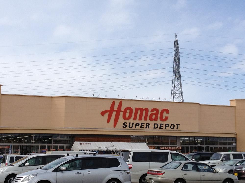 Home center. Homac Corporation 1330m until the super depot Motoebetsu shop