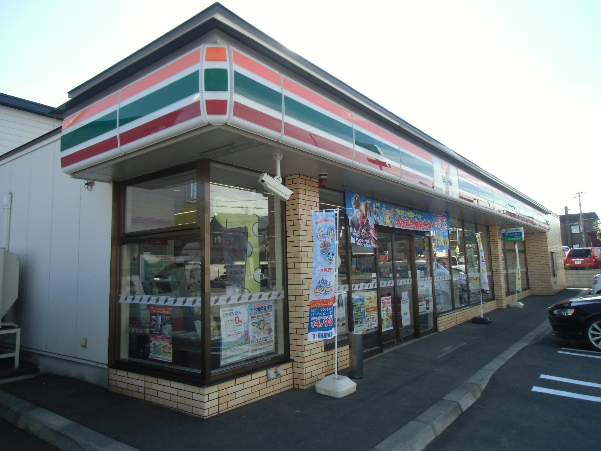 Convenience store. 557m to Seven-Eleven Ebetsu ranch Machiten (convenience store)