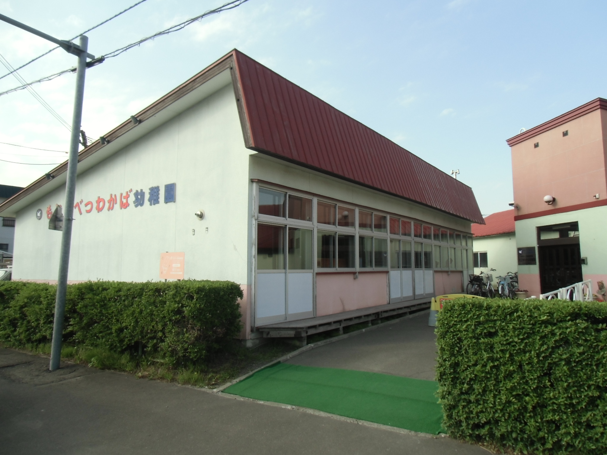 kindergarten ・ Nursery. Motoebetsu Wakaba kindergarten (kindergarten ・ 422m to the nursery)