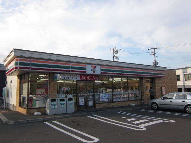 Convenience store. Seven-Eleven Ebetsu Oasakita the town store (convenience store) up to 1086m