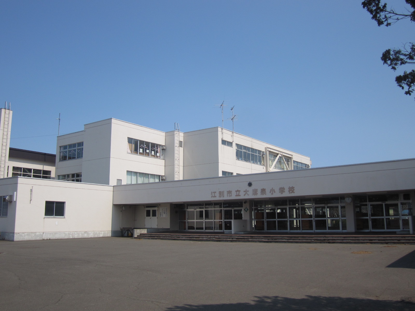 Primary school. 590m to Ebetsu Municipal Oasaizumi elementary school (elementary school)