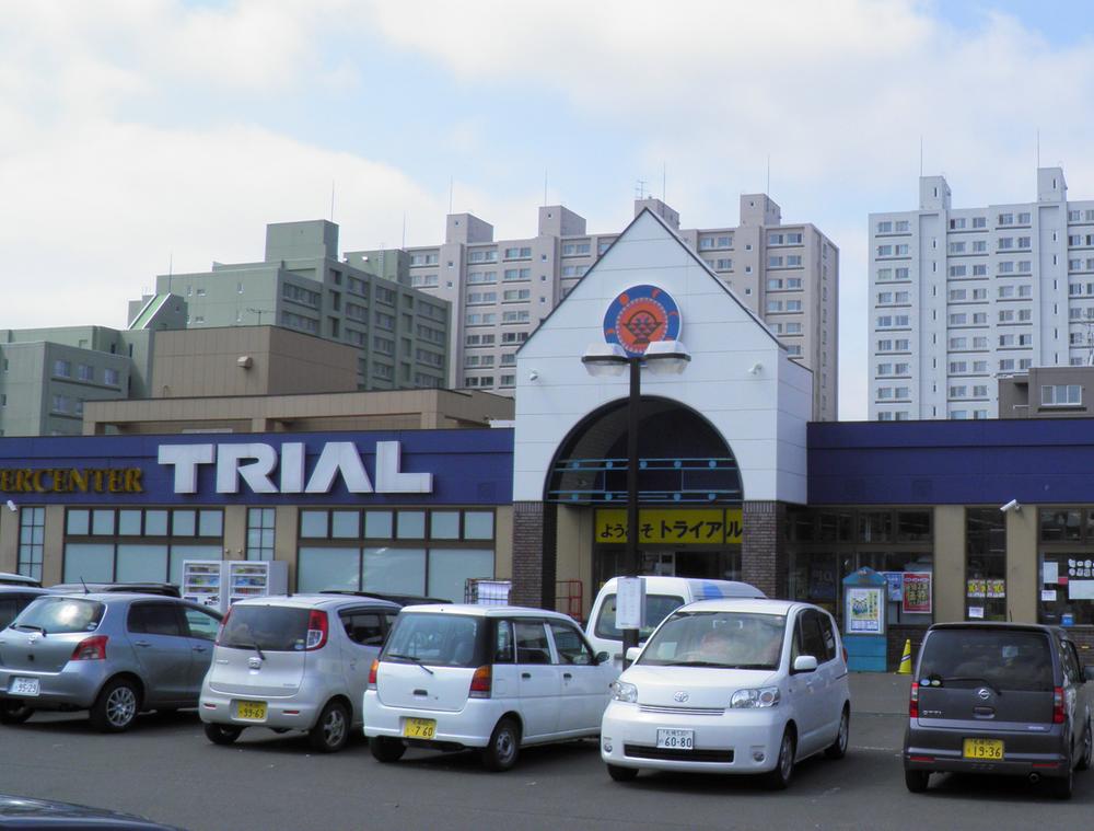 Supermarket. 1170m until the trial Nopporo shop