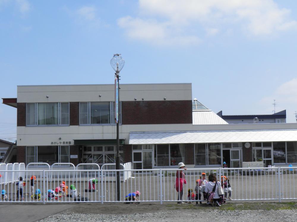 kindergarten ・ Nursery. Akashiya 1100m to nursery school