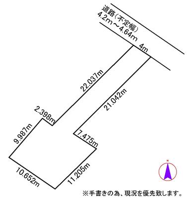 Compartment figure. Land price 2.8 million yen, Land area 205.46 sq m