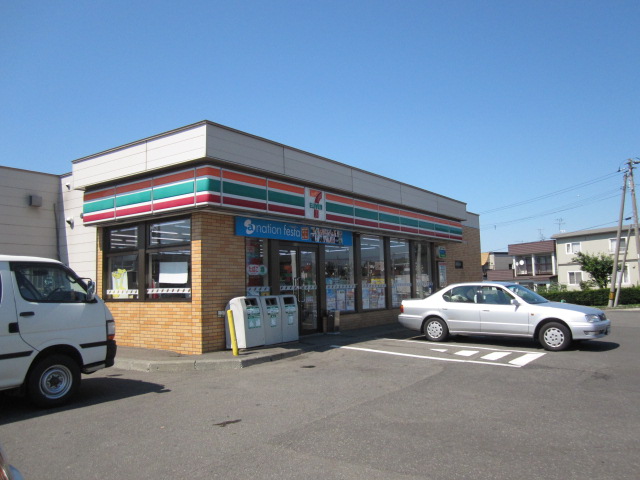 Convenience store. Seven-Eleven Ebetsu cannabis high school Higashiten (convenience store) to 666m