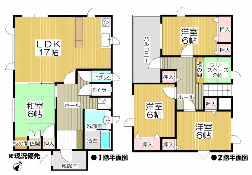 Floor plan. 14.8 million yen, 4LDK + S (storeroom), Land area 291.24 sq m , Building area 118.02 sq m