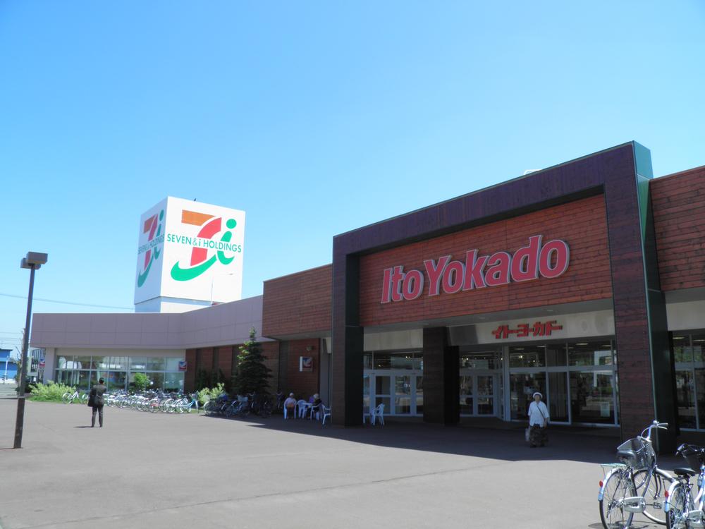 Supermarket. Ito-Yokado to Eniwa shop 550m walk 7 minutes
